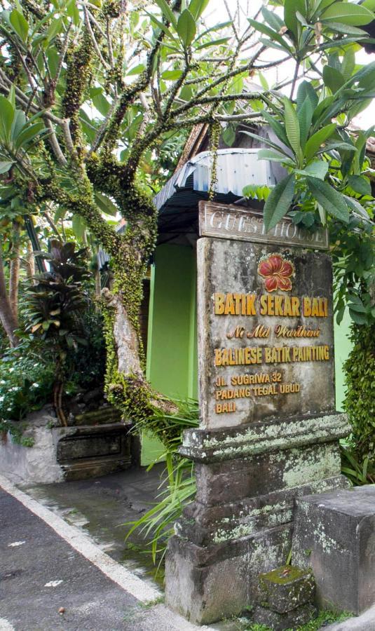 Batik Sekar Bali Guest House Ubud Extérieur photo